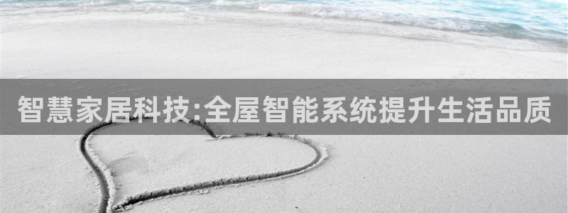 ug环球在线开户