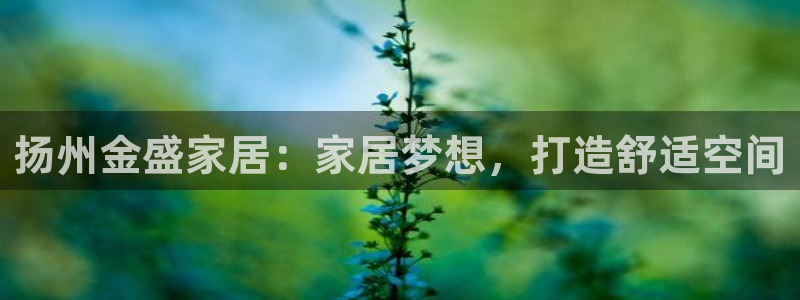 uG环球网站