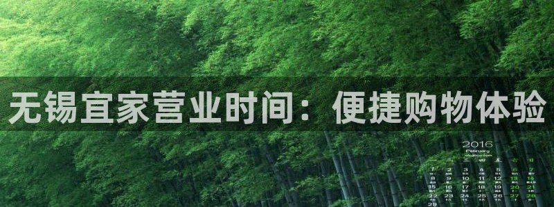 ug环球代理合作