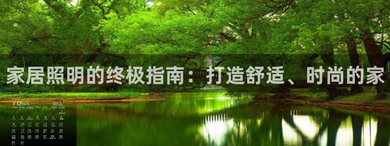 环球ug死网
