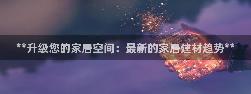uG环球网站