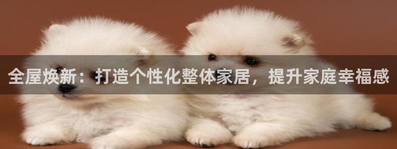 ug环球360