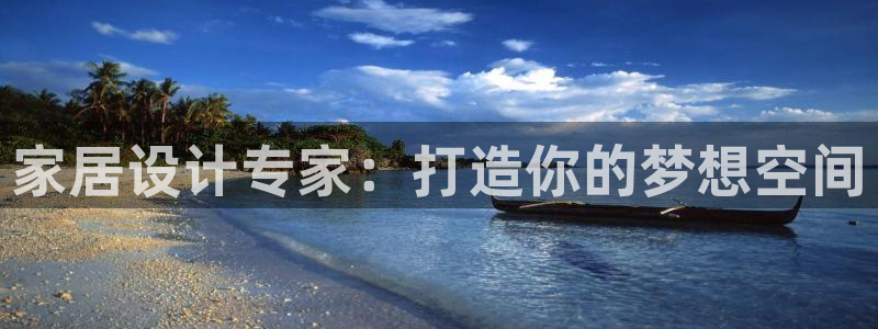 ug环球会员手机版下载官网