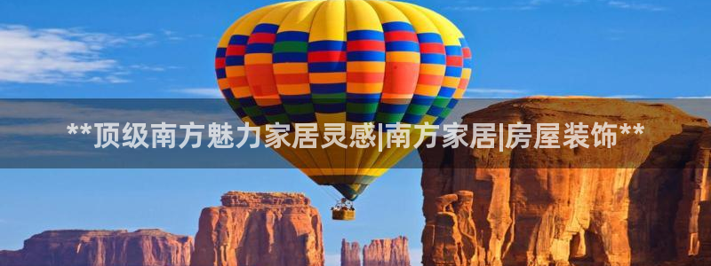 uG环球网站