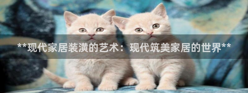 ug环球游戏网站