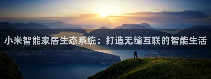 ug环球密码重置是多少位数啊