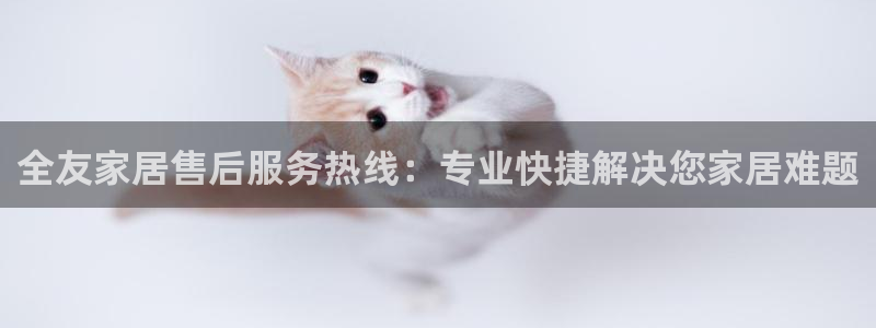 ug环球找唯xkk 908