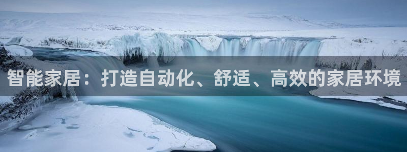 ug环球在线开户
