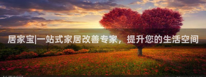 UG环球视讯官网