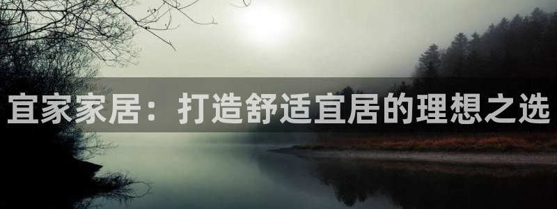 ug环球国际
