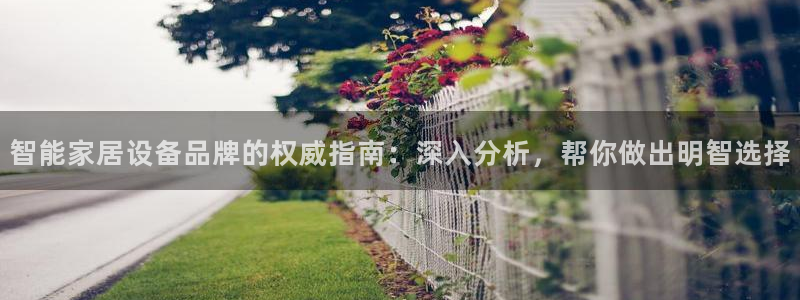 ug环球官网合作