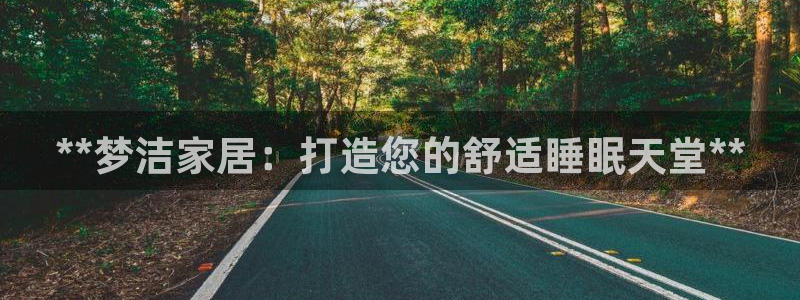 Ug环球网网址
