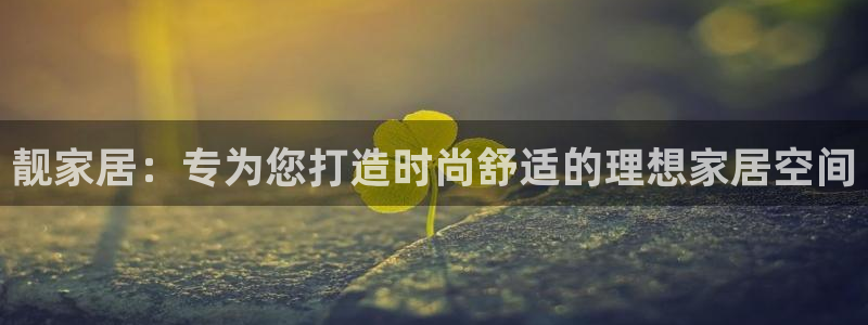 UG环球视讯下载