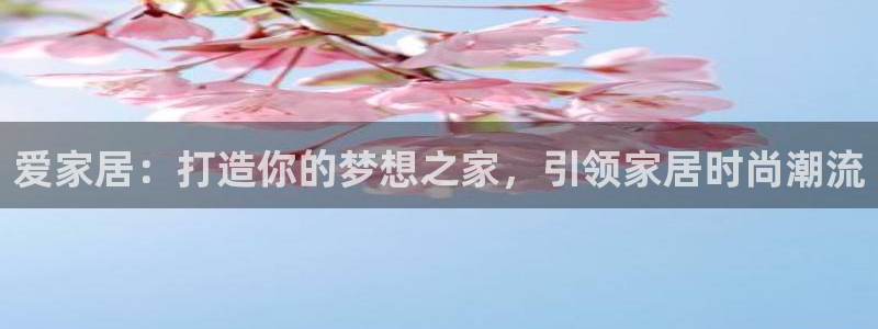 ug环球会员手机版下载