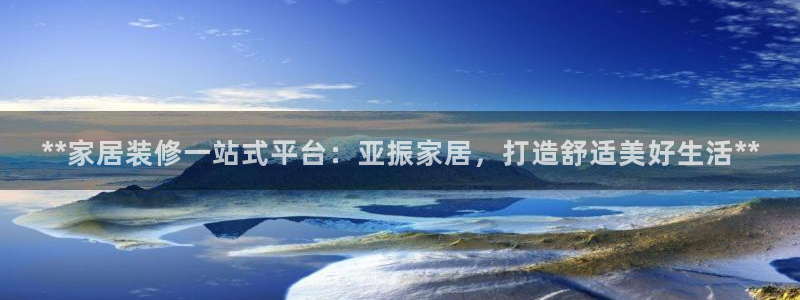ug环球360官网