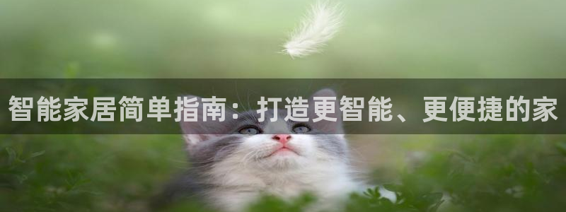 环球ug杀代理