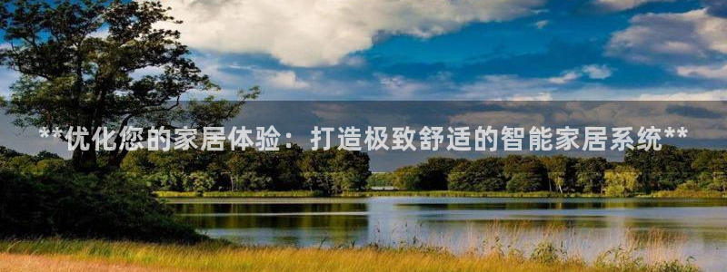 ug环球会员官方客服电话