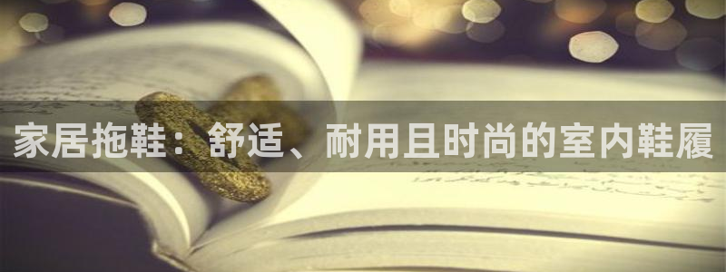 环球国际ug