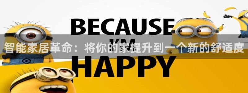 UG环球官方网