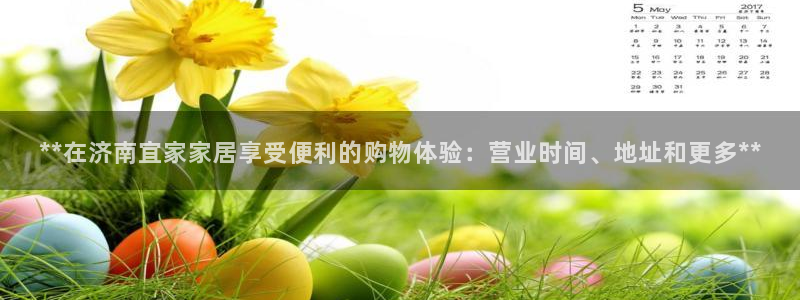 ug环球正网包杀