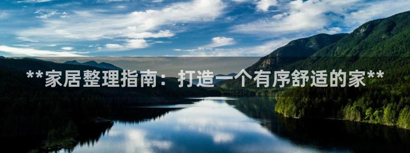 ug环球国际360