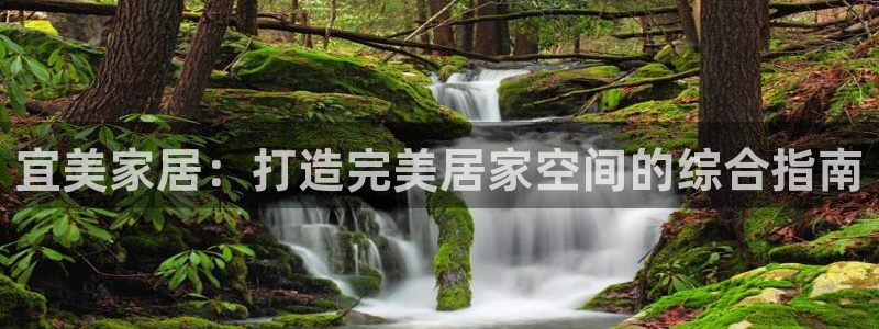 ug环球正网开户