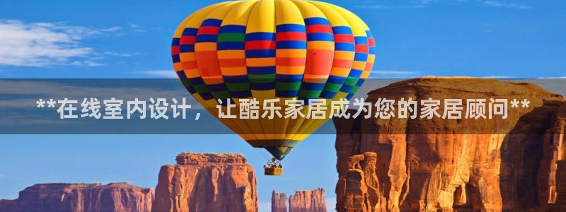 ug环球凯发