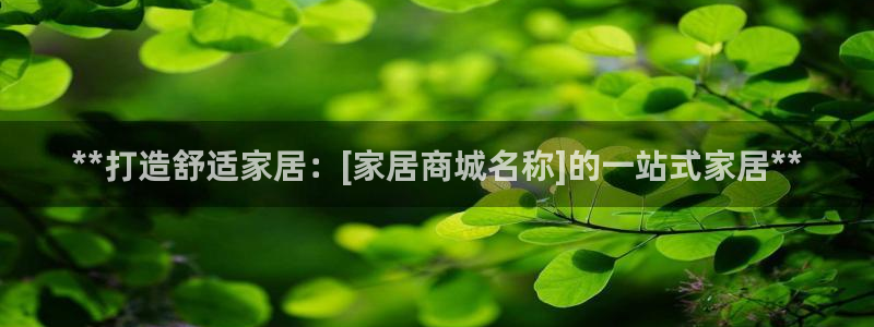 ug环球买代理