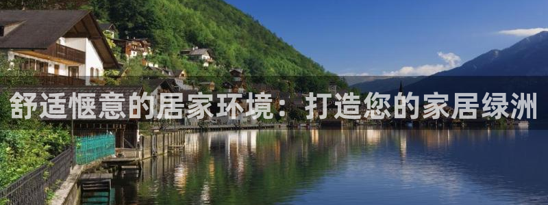 ug环球地址在哪里