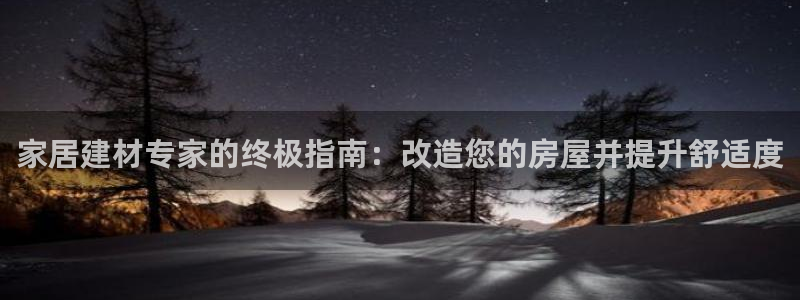 ug环球开户