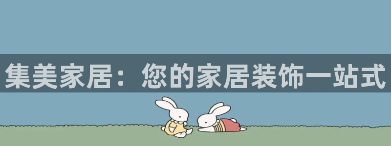 环球ug杀代理