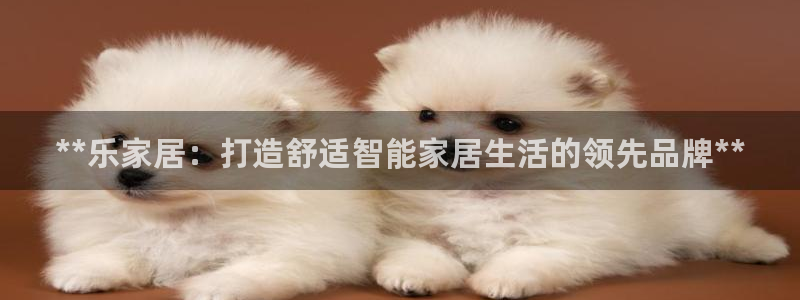 ug环球在线开户