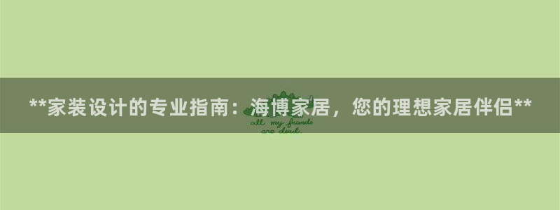 ug环球网