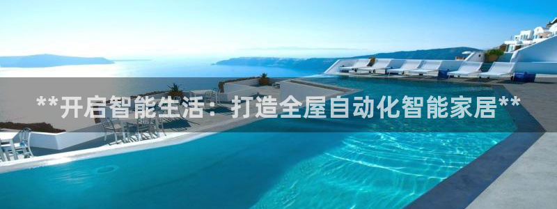 ug环球代理加盟