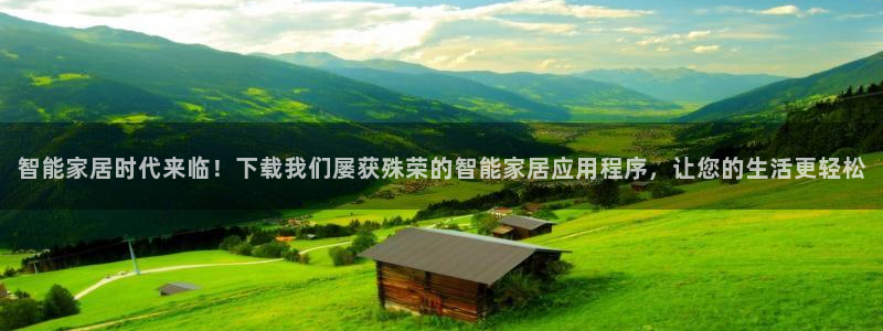 ug环球假网一比一