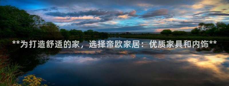 环球ug官网代理