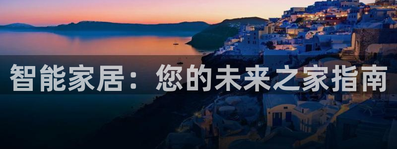 环球ug