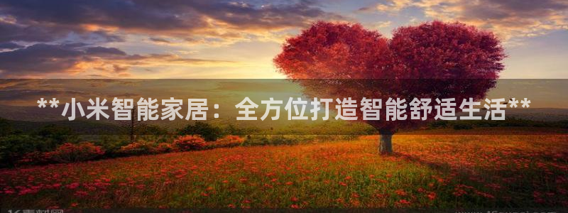 ug环球网站