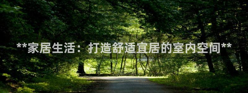 ug环球代理平台官网