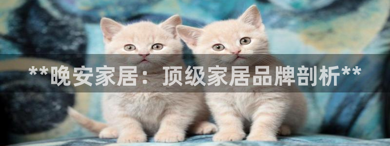 UG环球视讯下载