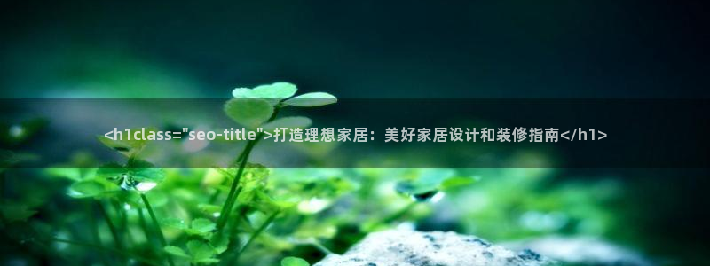 ug环球买分卖分