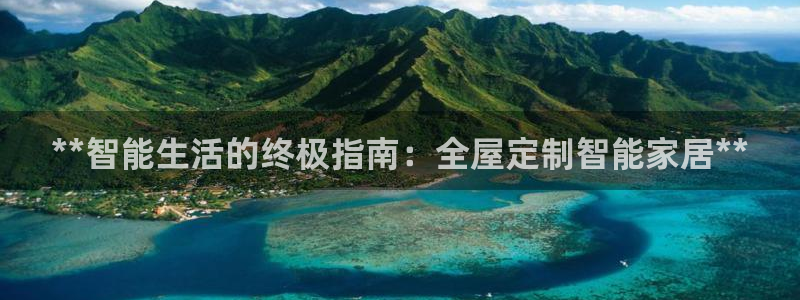UG环球1比一