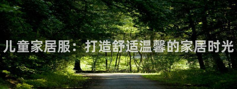 环球ug