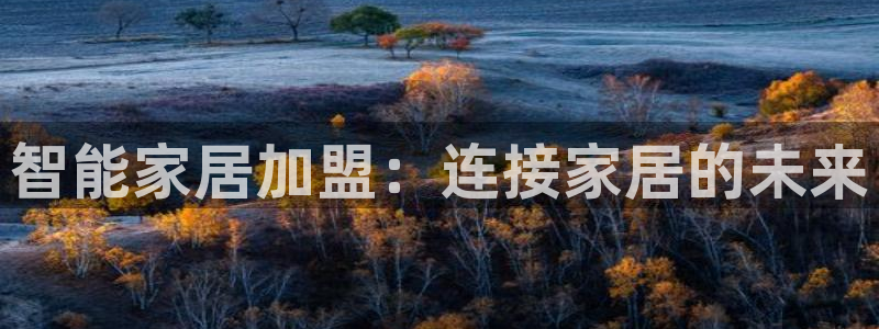 ug环球开户