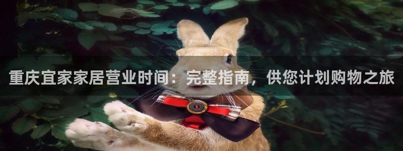 ug环球视讯真假