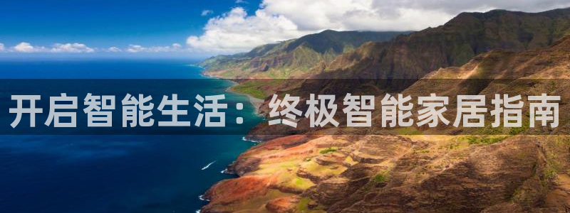 ug环球假网一比一