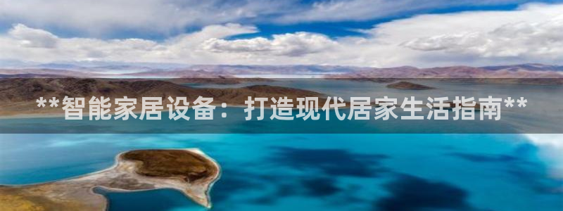 ug环球官网开户