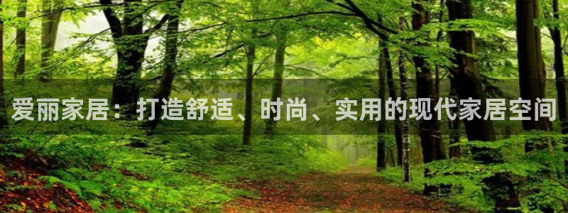 ug环球会员充值