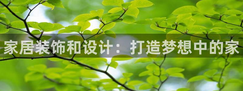 ug环球官网