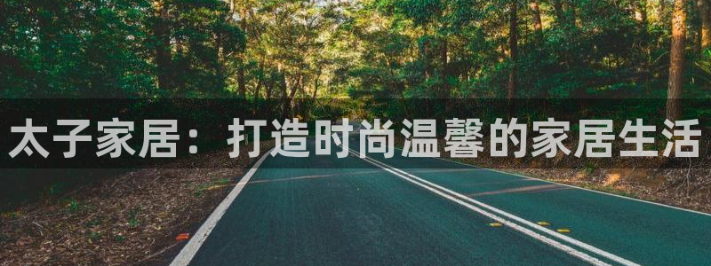 UG环球假线一比一